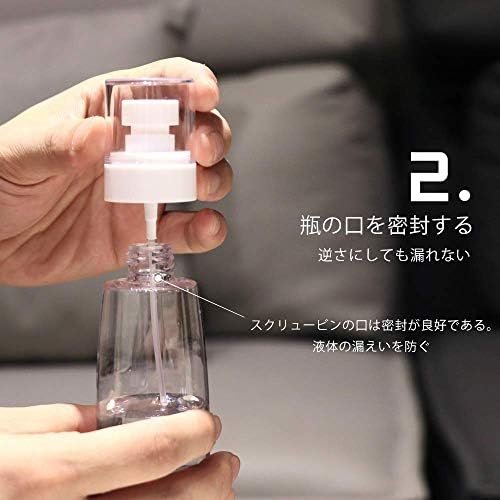 Spray Bottle Travel Size,100ml/3oz Fine Mist Hairspray Bottle for Essential Oils, Empty Airless Makeup Face Spray Bottle Clear Refillable Travel Containers for Cosmetic Skincare Perfume - Image 4