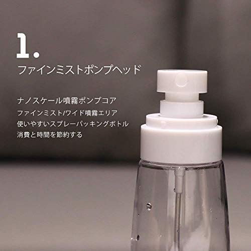 Spray Bottle Travel Size,100ml/3oz Fine Mist Hairspray Bottle for Essential Oils, Empty Airless Makeup Face Spray Bottle Clear Refillable Travel Containers for Cosmetic Skincare Perfume - Image 3